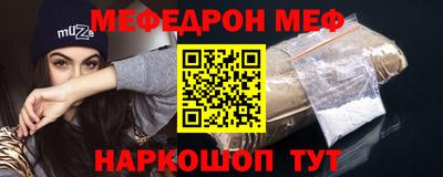 PSILOCYBIN Кинель