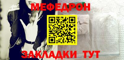 PSILOCYBIN Кимры