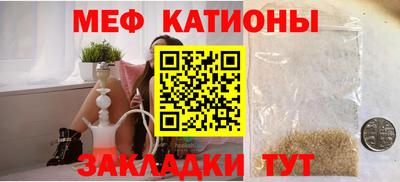 PSILOCYBIN Кинель