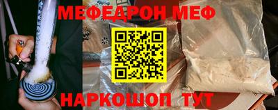 PSILOCYBIN Кимры