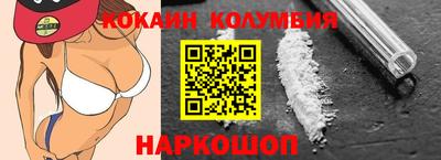 PSILOCYBIN Кинель