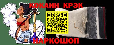 PSILOCYBIN Кимры