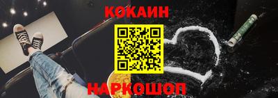 PSILOCYBIN Кинель