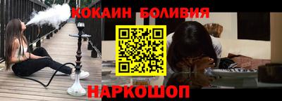 дживик Кингисепп