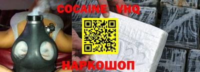 дживик Кингисепп