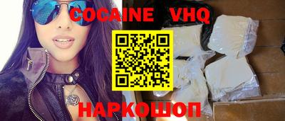 дживик Кингисепп