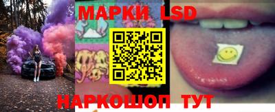 дживик Кингисепп