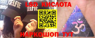 PSILOCYBIN Кимры