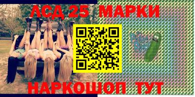PSILOCYBIN Кимры