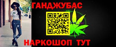 PSILOCYBIN Кинель