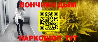 PSILOCYBIN Кимры