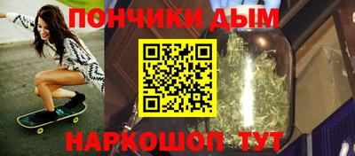 PSILOCYBIN Кинель