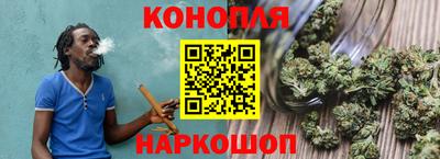 PSILOCYBIN Кинель
