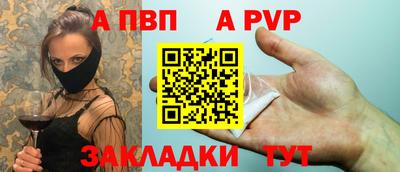 дживик Кингисепп