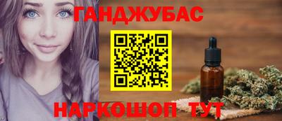 PSILOCYBIN Кинель