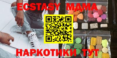 дживик Кингисепп