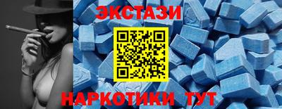 PSILOCYBIN Кимры