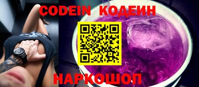 PSILOCYBIN Кимры