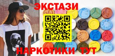 PSILOCYBIN Кимры