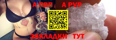 PSILOCYBIN Кинель