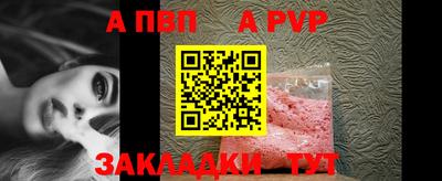 PSILOCYBIN Кимры