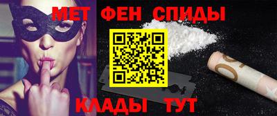 дживик Кингисепп