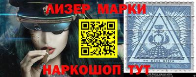 PSILOCYBIN Кимры