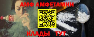 PSILOCYBIN Кимры