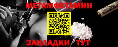 PSILOCYBIN Кимры