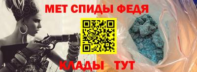 PSILOCYBIN Кимры