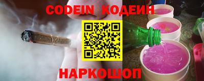 дживик Кингисепп