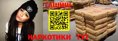 PSILOCYBIN Кимры