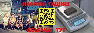 PSILOCYBIN Кинель