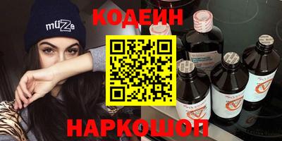 дживик Кингисепп
