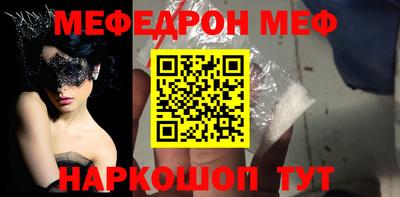 PSILOCYBIN Кимры