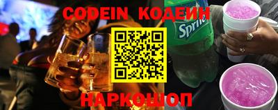 дживик Кингисепп