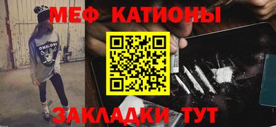 PSILOCYBIN Кимры