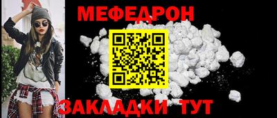 дживик Кингисепп
