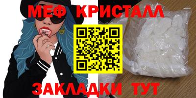 дживик Кингисепп